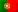 Portugese